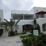 Anthos House Ornósz